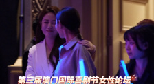 小sao货cao得你舒服动态图